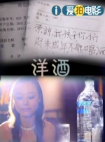 啦啦在线观看